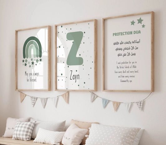 Custom- Blessing & Dua - Pack of 3 framed wall art print — Casa Blend