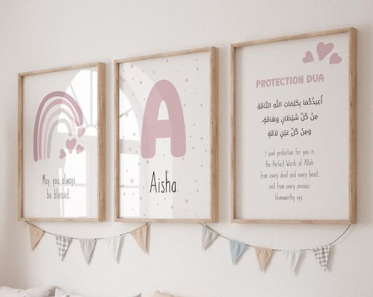Custom- Blessing & Dua - Pack of 3 framed wall art print — Casa Blend
