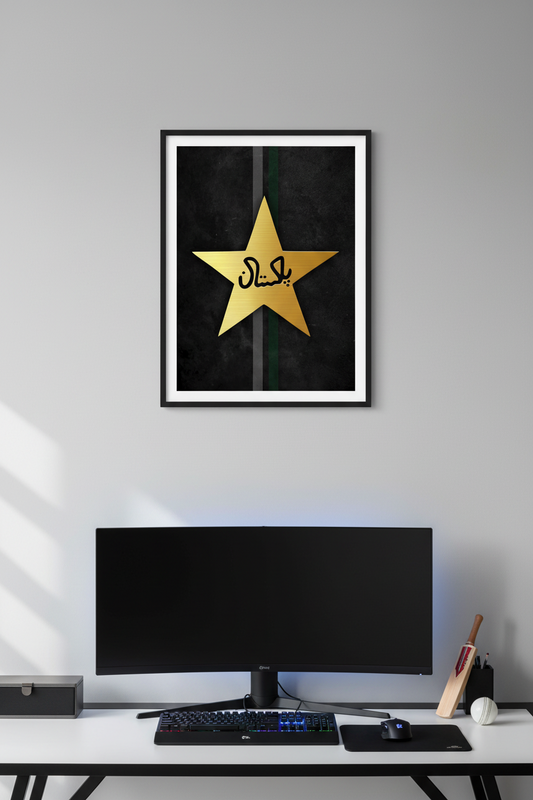 Cricket - PCB Logo