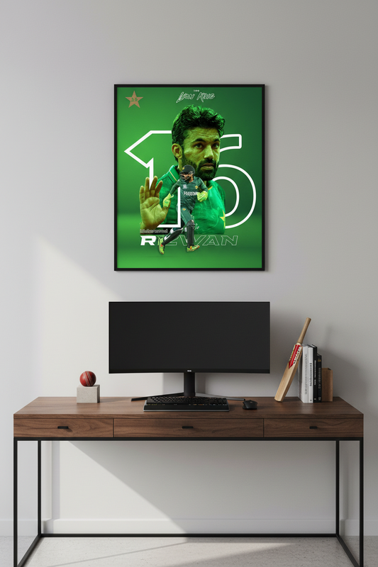 Cricket - Rizwan