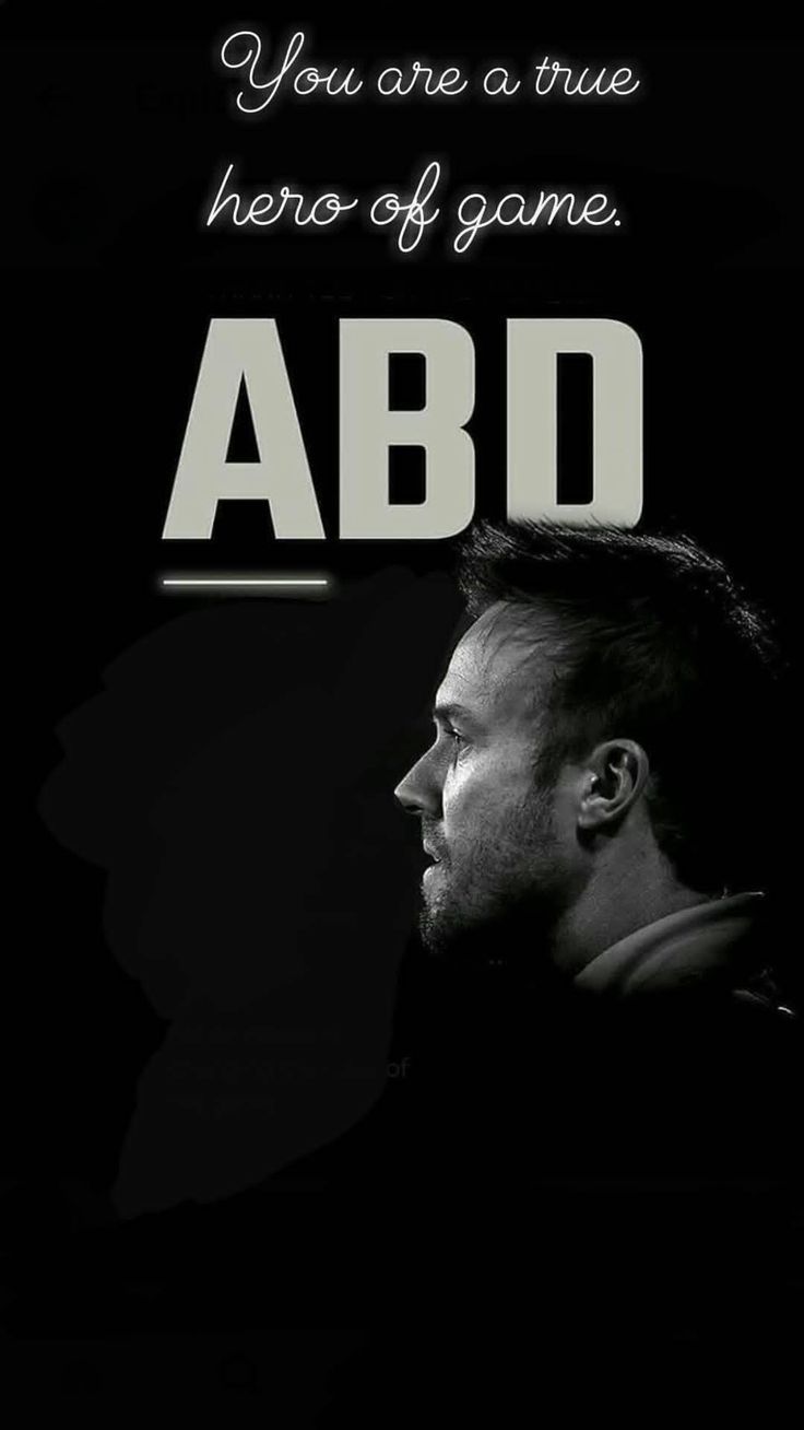 Cricket - ABD