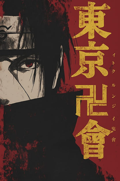 Anime Art