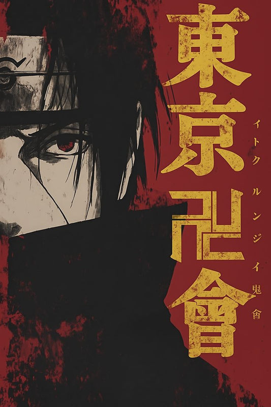 Anime Art