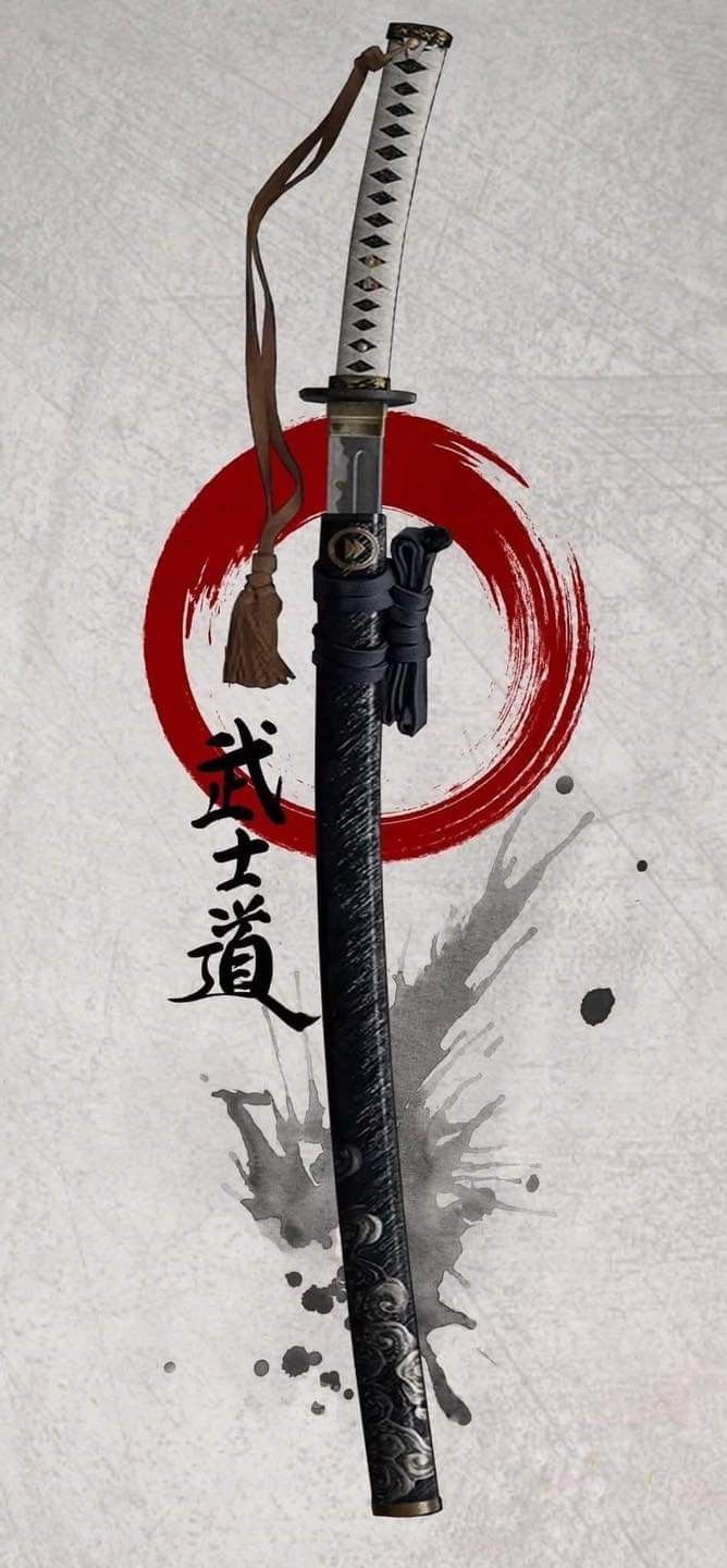 Samurai Sword – Anime Wall Poster