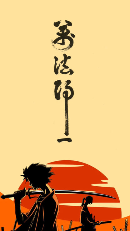 Warrior