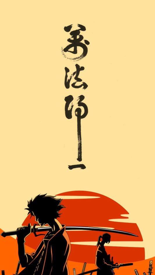 Warrior