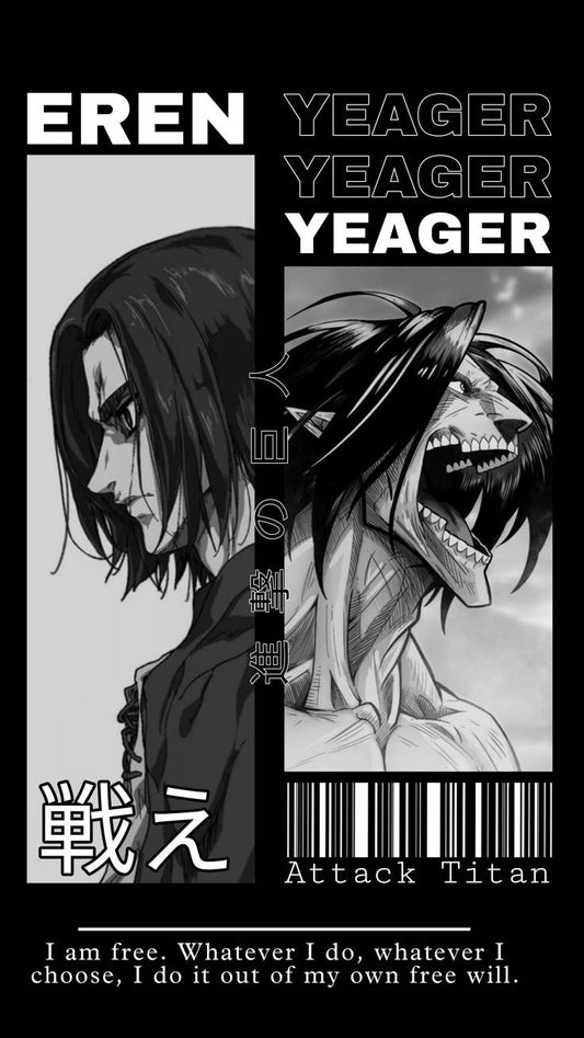 Eren – Anime Wall Poster