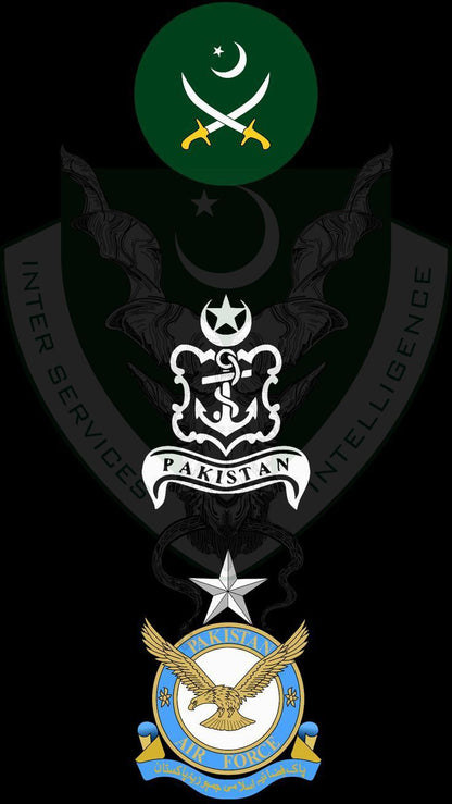 Armed Forces Logos