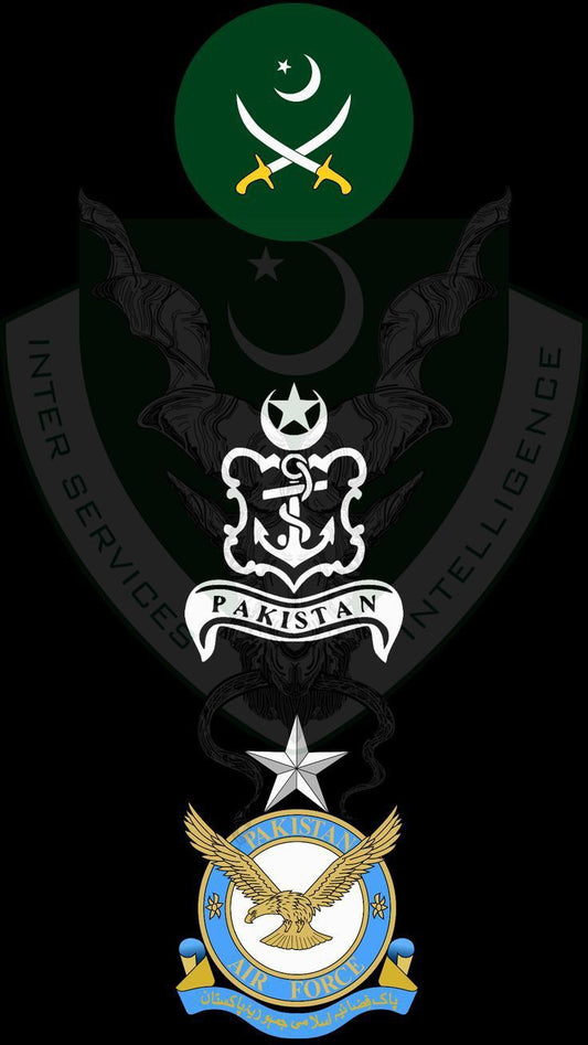 Armed Forces Logos