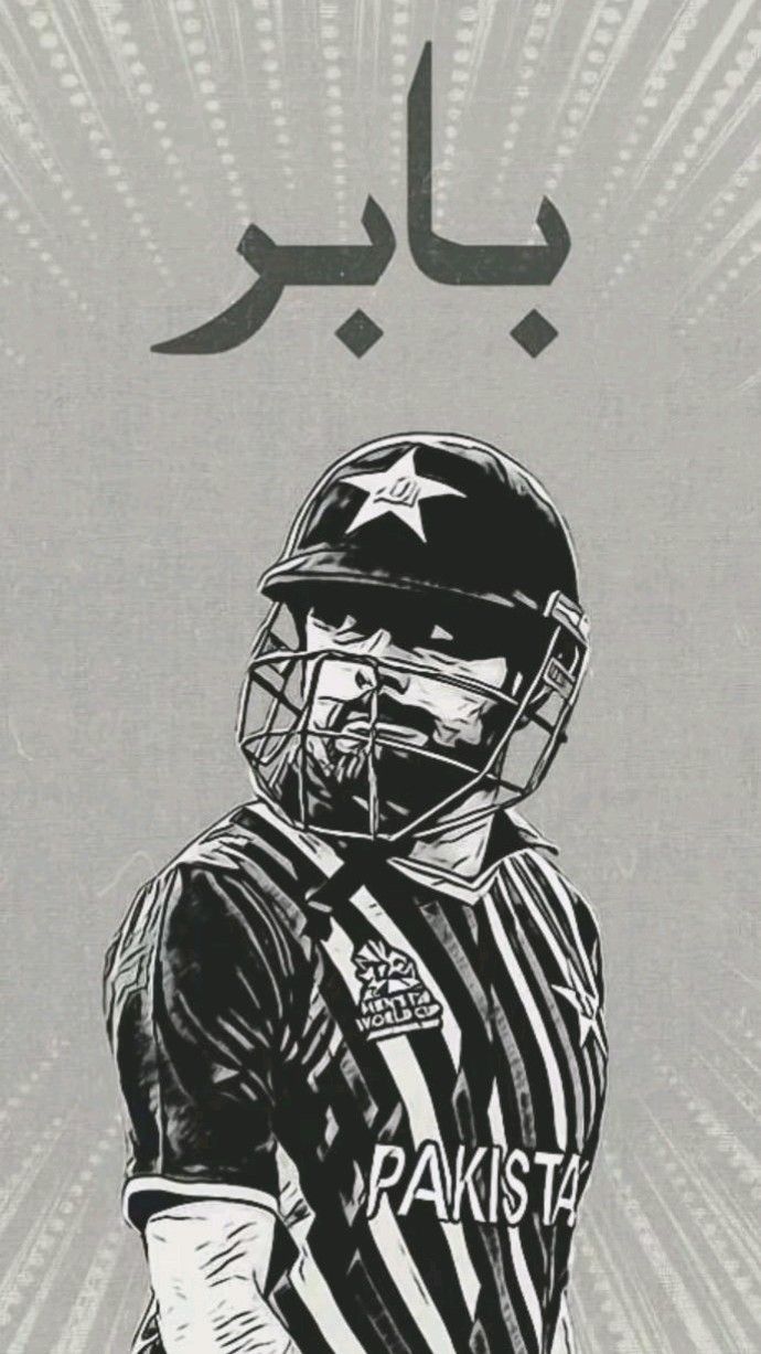 Cricket - Babar Azam