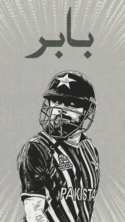 Cricket - Babar Azam