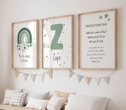 Kids Room - Custom- Blessing & Dua - Pack of 3