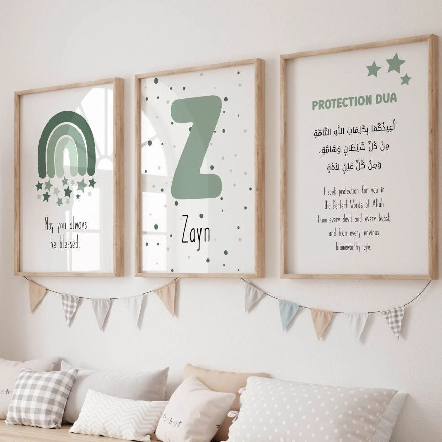 Kids Room - Custom- Blessing & Dua - Pack of 3 framed wall art