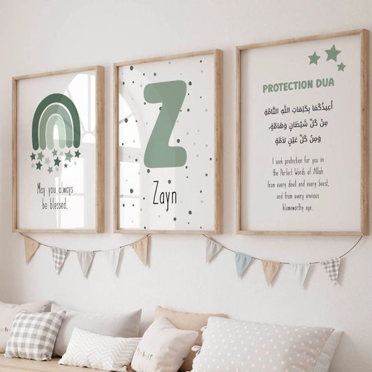 Kids Room - Custom- Blessing & Dua - Pack of 3 framed wall art