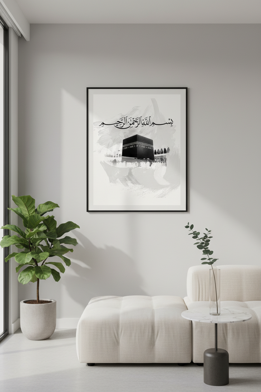 Modern living room with a framed artwork of a mosque, a plant, and a sofa.