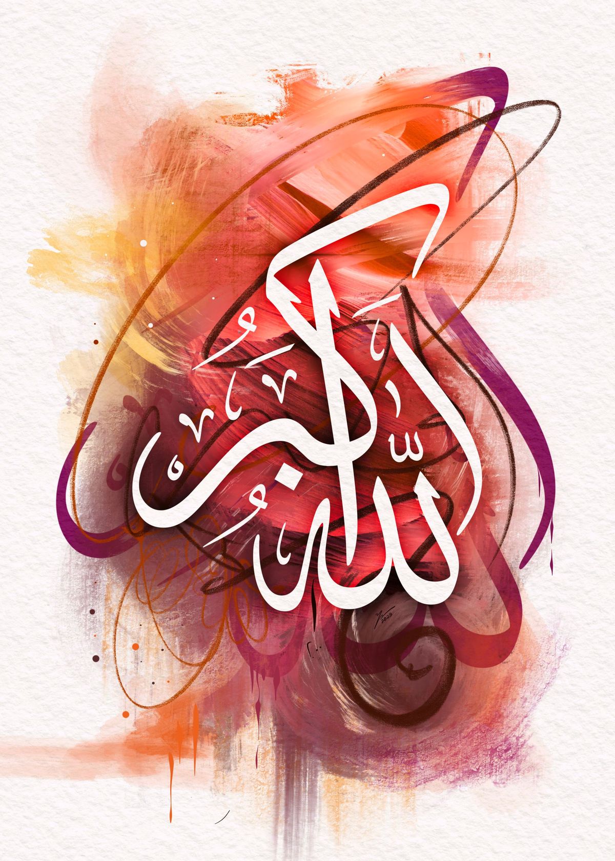 Islamic - Calligraphy - Allah o Akbar