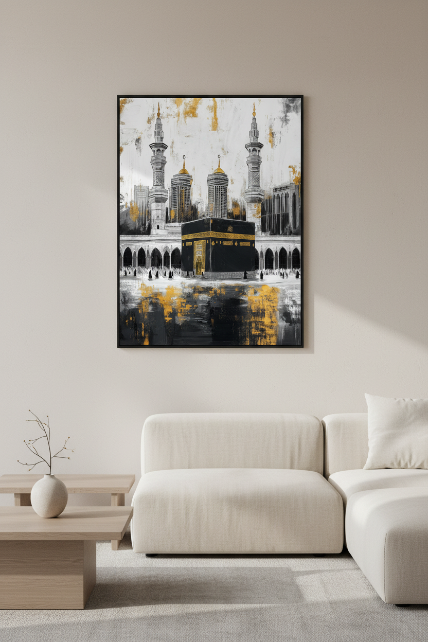 Calligraphy - Holy Kabba