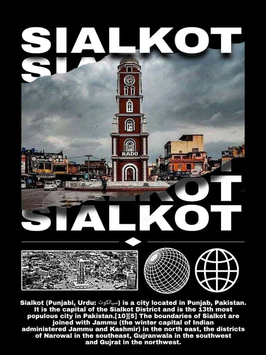 Sialkot – Classic Wall Frame
