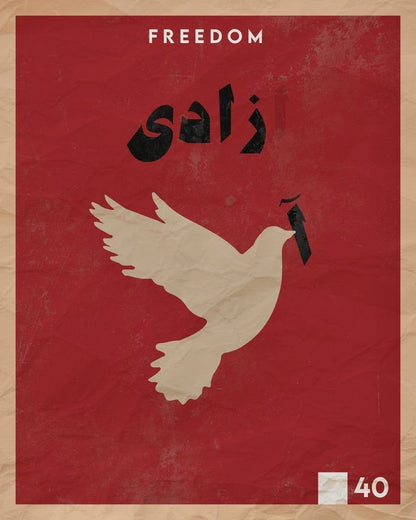 Culture - Freedom