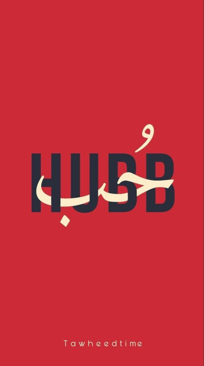 Culture - Hubb