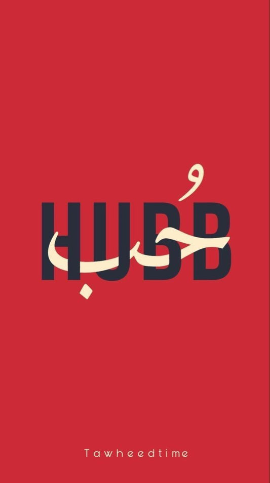 Culture - Hubb