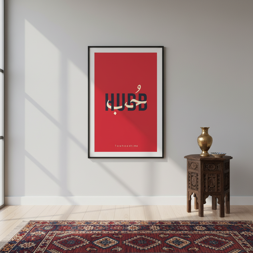 Culture - Hubb