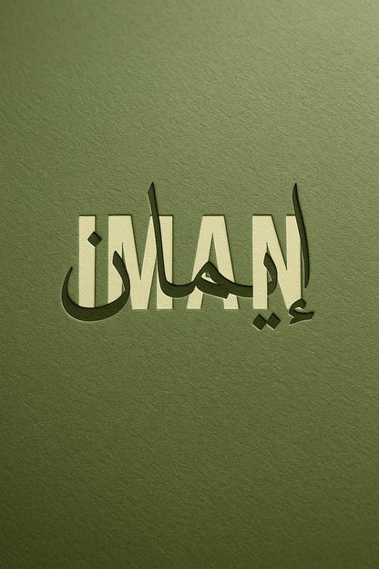 Culture - Iman