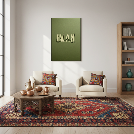 Culture - Iman