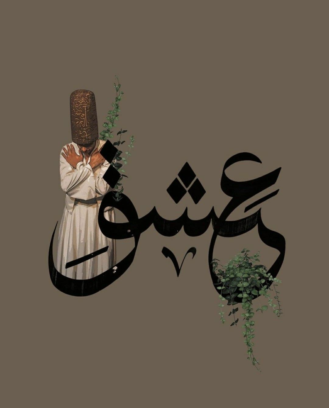 Culture - Ishq