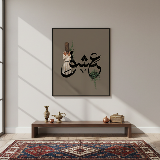 Culture - Ishq