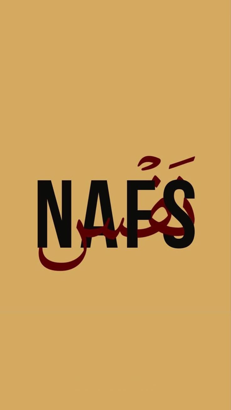Culture - Nafs