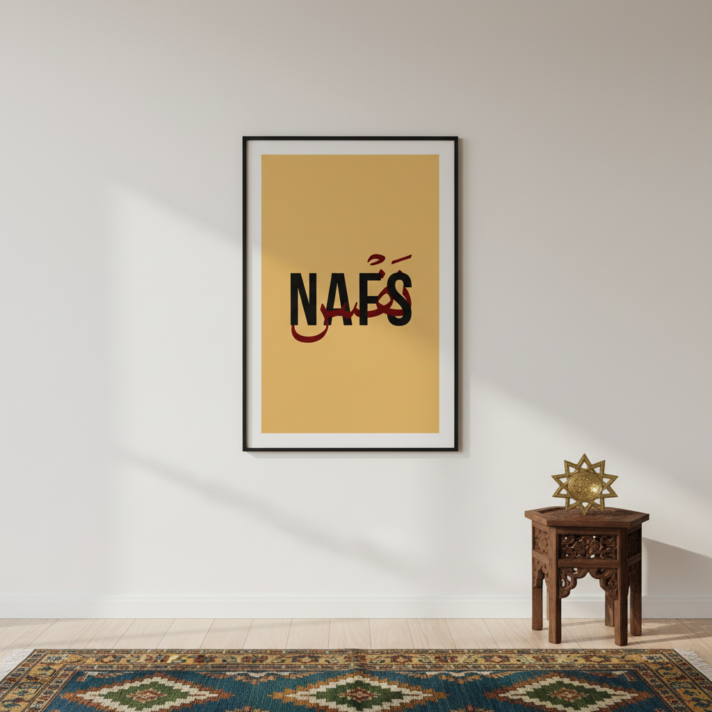 Culture - Nafs