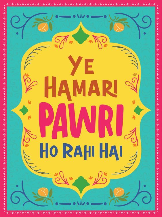 Culture - Pawri
