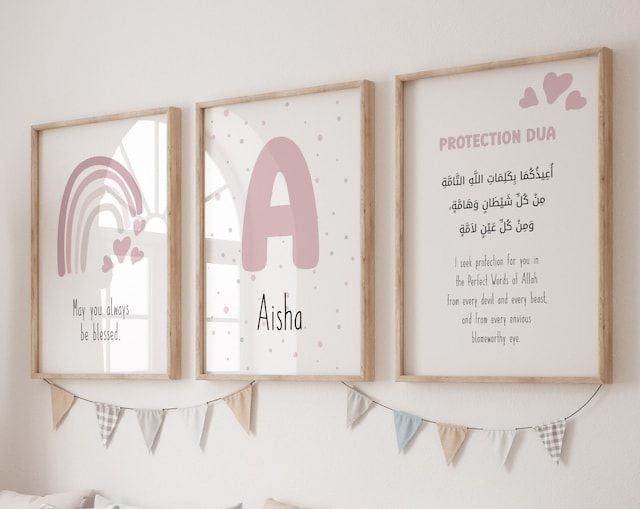 Kids Room - Custom- Blessing & Dua - Pack of 3
