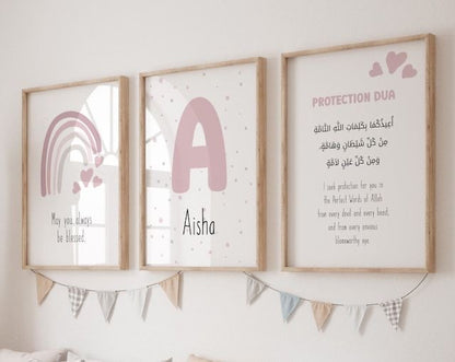 Kids Room - Custom- Blessing & Dua - Pack of 3