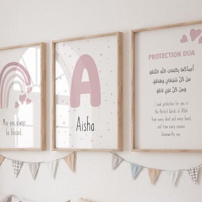 Kids Room - Custom- Blessing & Dua - Pack of 3 framed wall art