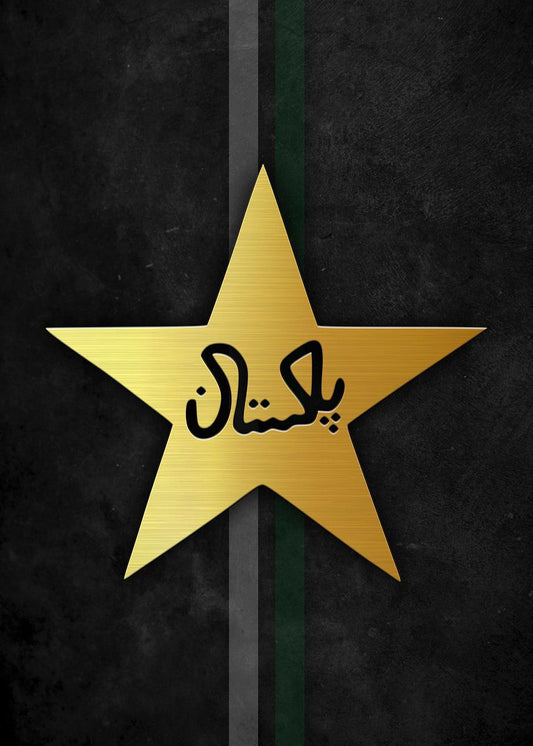 Cricket - PCB Logo