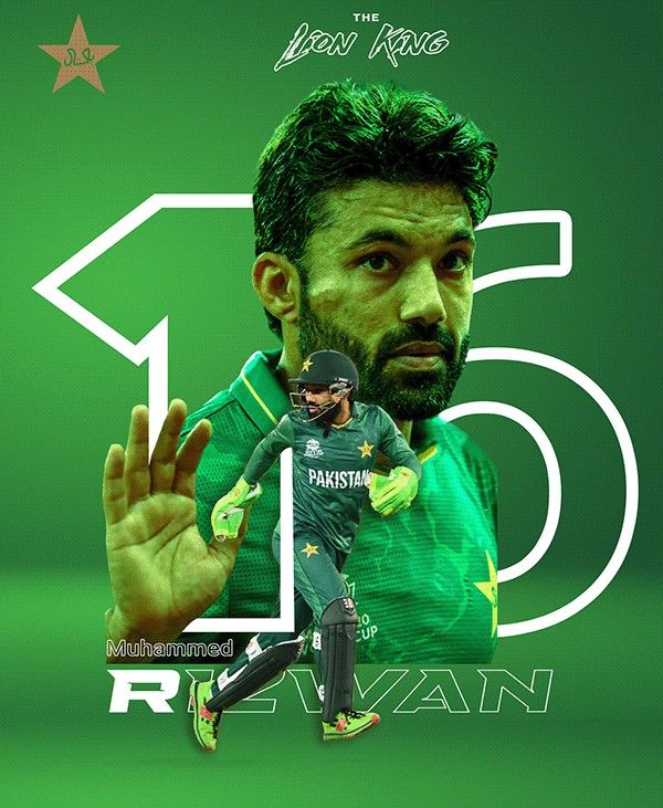 Cricket - Rizwan