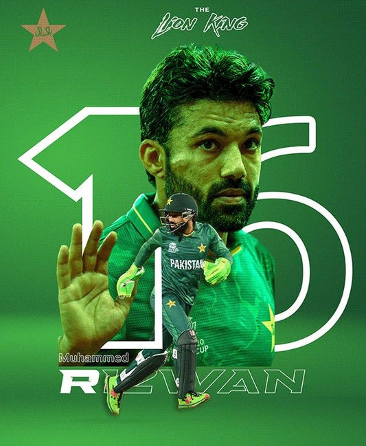 Cricket - Rizwan