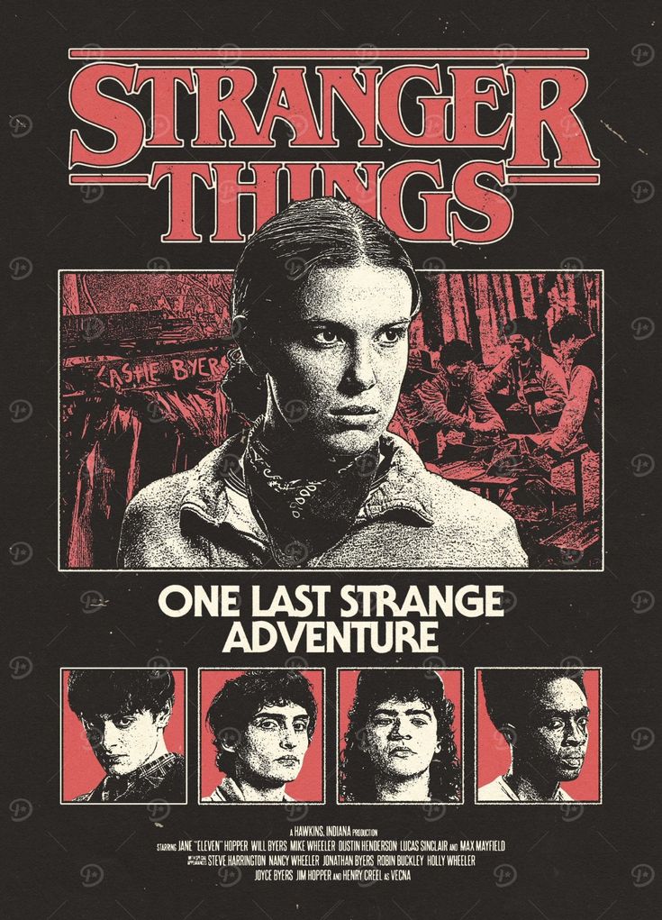 Cinema - Stranger Things 31