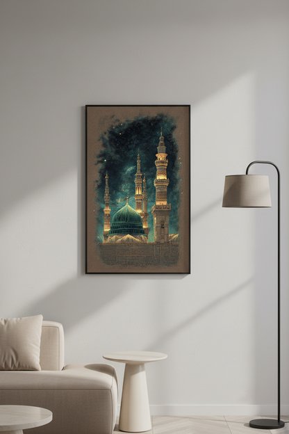 Islamic - Noor of Medina